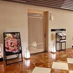 用戶對於京都つゆしゃぶCHIRIRI 大阪梅田茶屋町店的評論圖