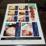 用戶對於豚しゃぶ せいろ蒸し専門店 豚匠 北浜邸的評論圖