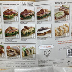 User's review image for 三日月屋 春吉店