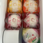用戶對於菓実の福ニニギ 西武池袋本店的評論圖