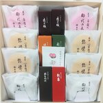 User's review image for とらや 日本橋店