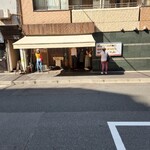 用戶對於自家製さぬきうどんと肉 甚三 大門店的評論圖