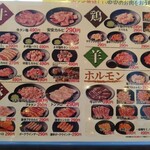 用户对于七輪焼肉 安安 平岡店的评论图