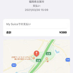 User's review image for みつせ鶏本舗