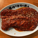 用戶對於焼肉ここから 茅場町店的評論圖