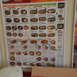 User's review image for ほっともっと 余市店