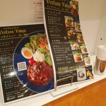 用户对于渋谷食堂Ventuno Tokyo的评论图