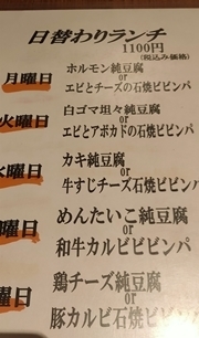 User's review image for 和牛焼肉 土古里 八重洲店