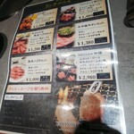 User's review image for 焼肉Nikushin 八重洲店