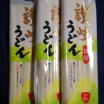 User's review image for カルディ コーヒーファーム イーアス高尾店