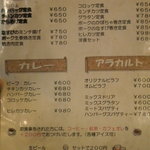 用户对于パロット的评论图