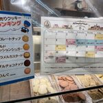 用户对于ステラおばさんのクッキー 池袋駅店的评论图