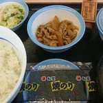 User's review image for 松屋   板橋区役所前店