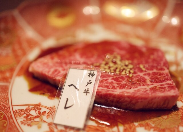 用戶對於牛屋 銀兵衛 銀座本店的評論高清圖