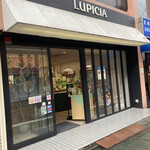 User's review image for ルピシア 自由が丘店