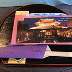 用戶對於閑臥庵的評論圖