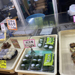 用戶對於岩田屋的評論圖