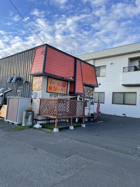 用户对于ネパールのカレー屋さん 新琴似店的评论高清图