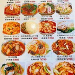 用戶對於香港屋台的評論圖