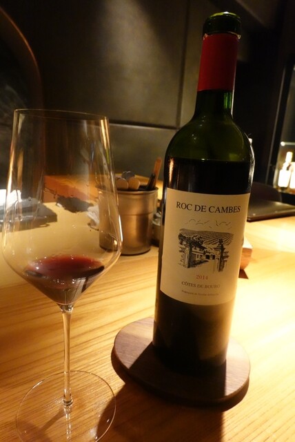 用戶對於Metis 六本木的評論高清圖