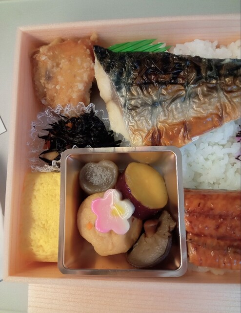 User's recommendation image for デリカステーション
