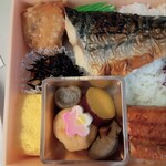 User's review image for デリカステーション