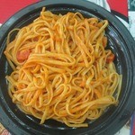 User's review image for ピザーラ 小阪店