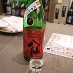 用戶對於地酒販売 うえ田的評論圖