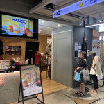 User's review image for 春水堂 アミュプラザ博多店