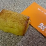 User's review image for 高尾ポテト 本店