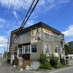 用戶對於ちゃんぽん 一鶴 本店的評論圖