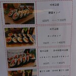 用户对于香る味的评论图