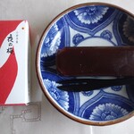 用戶對於虎屋 難波高島屋店的評論圖