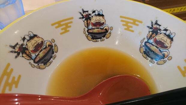 用户对于ワンタンメンの満月 三鷹店的评论图