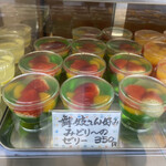 用戶對於切通し進々堂的評論圖