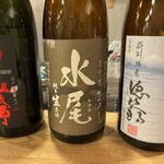 用戶對於呑み処 描喜的評論圖