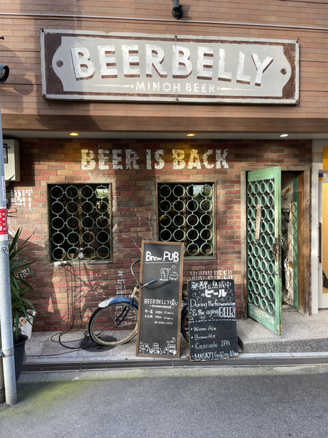 用戶對於BEER BELLY的評論高清圖