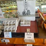 用戶對於いよだ製菓的評論圖