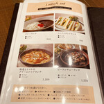 User's review image for 倉式珈琲店 新さっぽろサンピアザ店