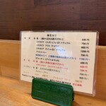 User's review image for しげの珈琲工房