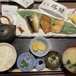 用戶對於高級ブランド干物 『銀座伴助』 銀座本店的評論圖
