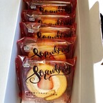 User's review image for シャトレーゼ 高石店