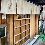 User's review image for 中村屋