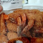 用戶對於神戸コロッケ 高島屋大阪店的評論圖