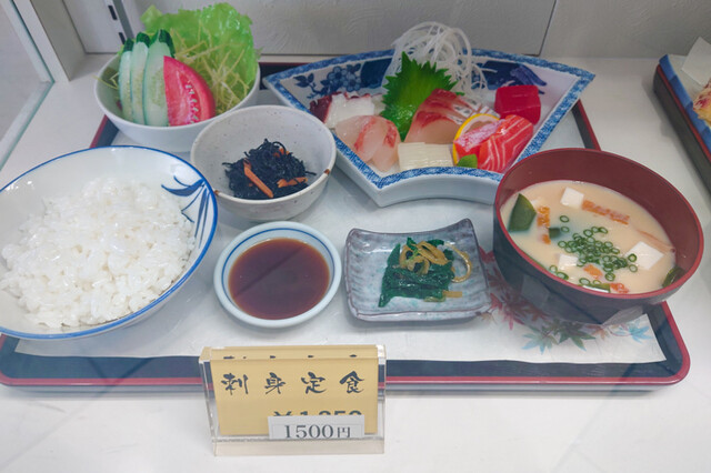 用戶對於一魚一栄的評論高清圖