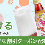 用戶對於稲庭うどんとめし 金子半之助 コレド室町店的評論圖