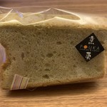 用户对于烹菓 京都本店的评论图