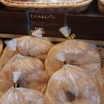 用户对于リトルストーン 宇治店的评论图