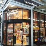 User's review image for ジュピター 動坂店