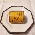 User's review image for 赤坂青野 本店